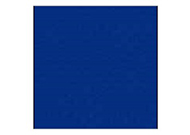 Лайнер Idrania (темно-голубой) 2000875