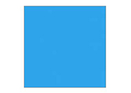 Лайнер Idrania (голубой) 2000879