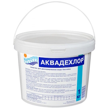 Аквадехлор